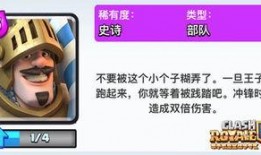 内鬼爆料抽卡套路最新,抽卡套路大曝光，玩家需警惕！