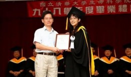 清华大学女学生爆料视频,揭秘校园内幕与真实生活”