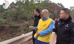 四川屏山爆料案件最新